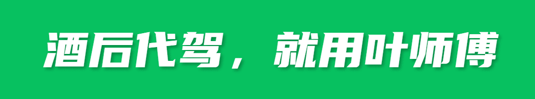 郓城某村庄惊艳登场别具一格魅力四射